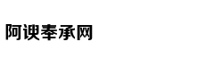 90%的人都缺乏的一种能力